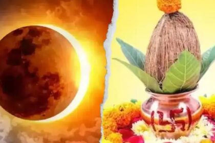 Chaitra Navratri 2025