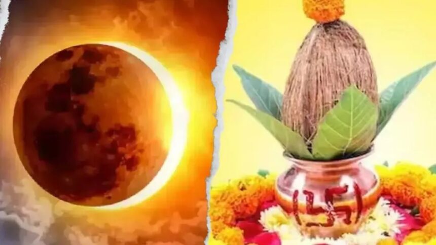 Chaitra Navratri 2025