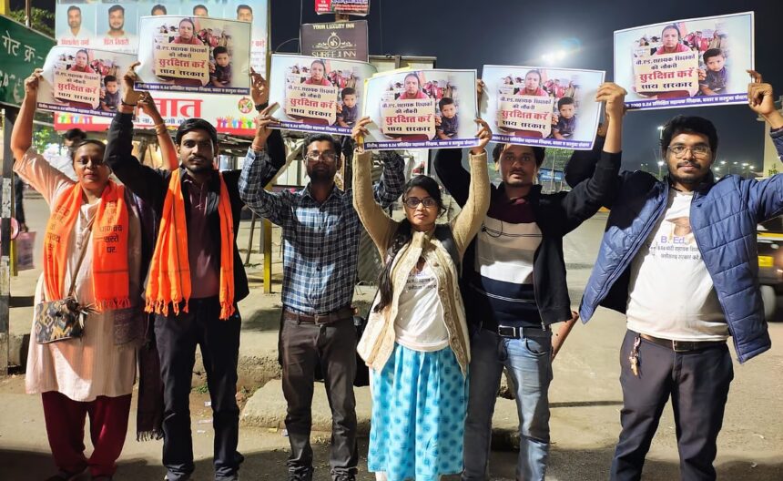 Chhattisgarh BEd Teacher Protest