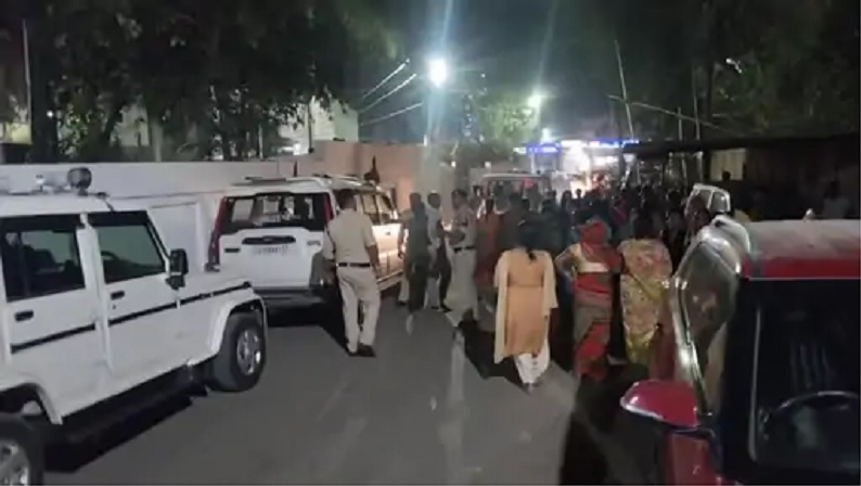 Deputy CM's Bungalow