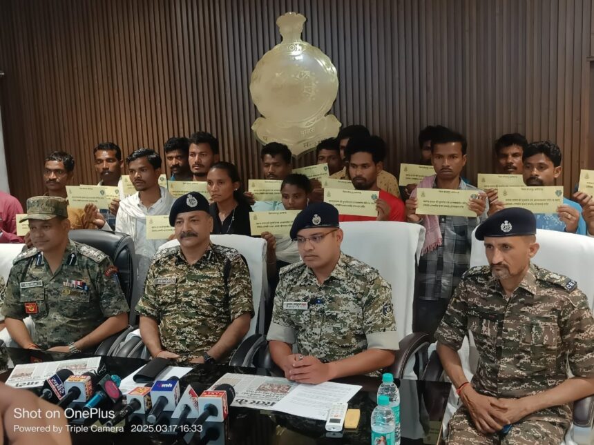 Naxals Surrender