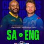 SA vs ENG