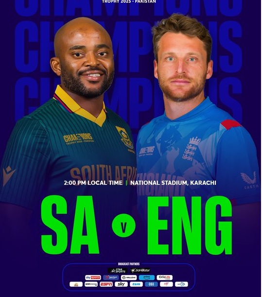 SA vs ENG