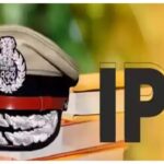 20 IPS Officers Transfer