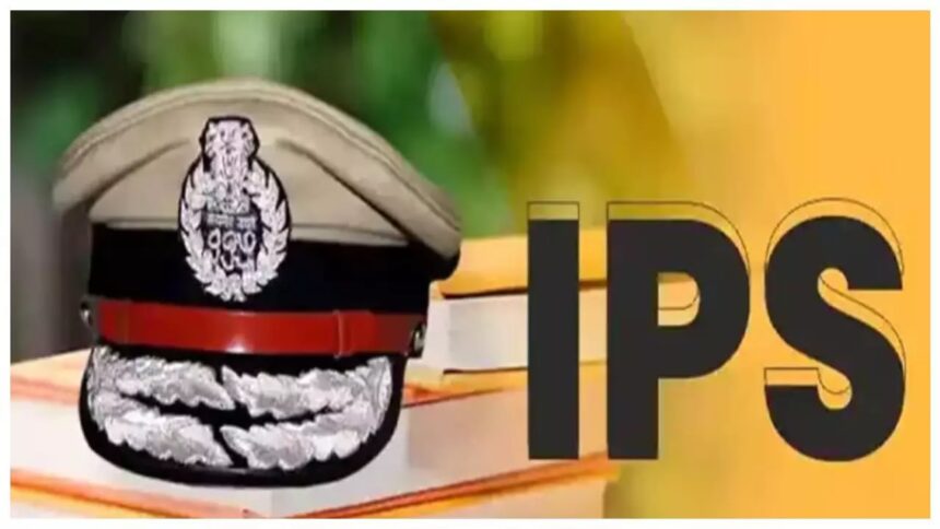 20 IPS Officers Transfer