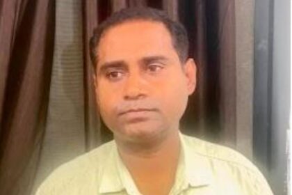 ACB Arrested