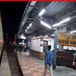 Accident Raipur Railway Station