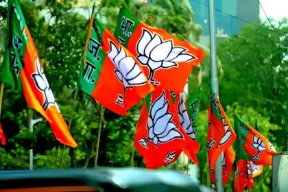CG BJP Party