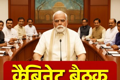 Cabinet Meeting
