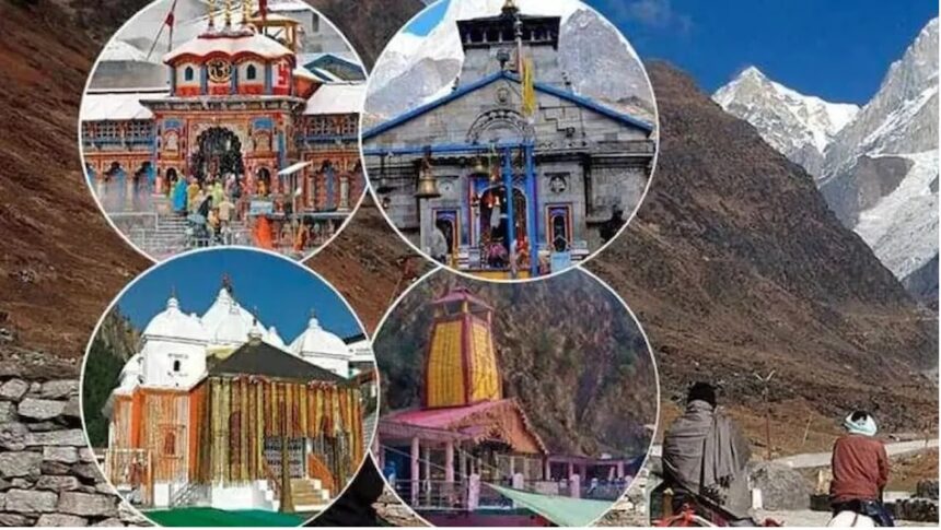 Char Dham Yatra 2025