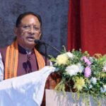 Chhattisgarh Investment Hub