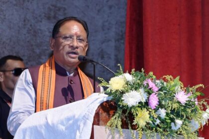 Chhattisgarh Investment Hub