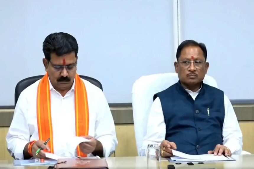 District Construction Committee