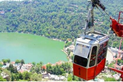 Dongargarh Ropeway Accident