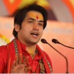 First Hindu Village