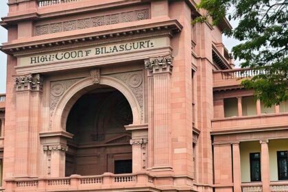 HIGH COURT BILASPUR