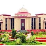 High Court Bilaslpur