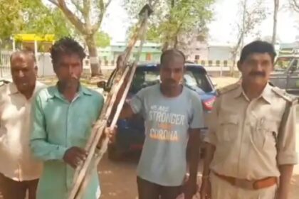 Hunters Arrested In Mahasamund