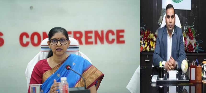 IAS Officers Transferred