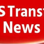 IFS Officers Transferred