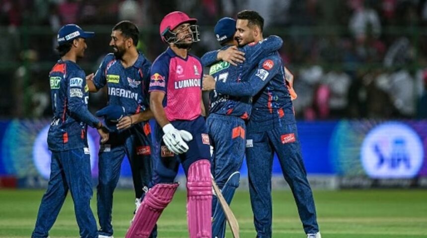 IPL 2025 Match Fixing