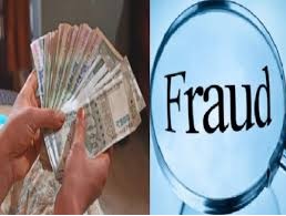 Loan Fraud