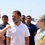 National Herald Case
