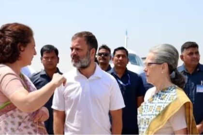 National Herald Case