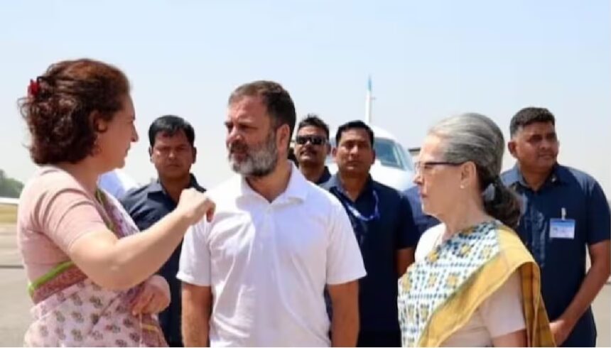 National Herald Case