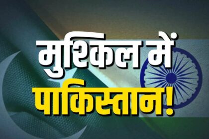Pahalgam Attack