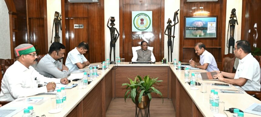 Raigarh Model College