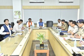Review Meeting Home Department