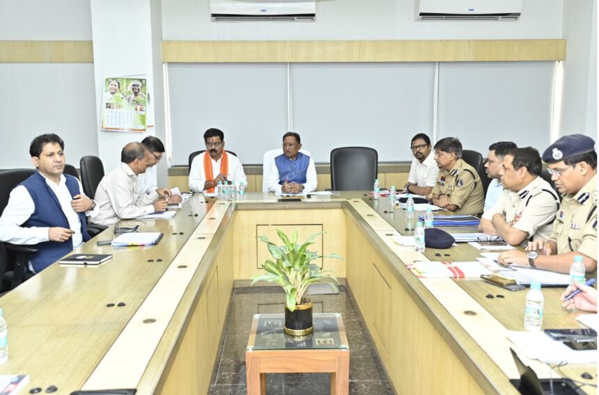 Review Meeting Home Department