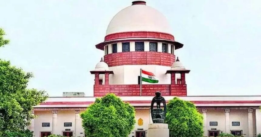 SUPREME COURT