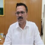 Sarguja Collector Order