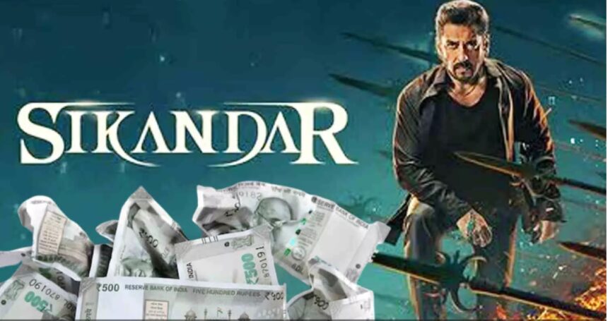 Sikandar Box Office Collection