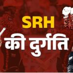 Sunrisers Hyderabad