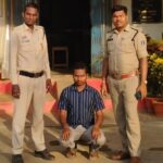 Sand Contractor Threatened