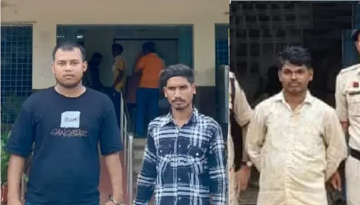 Mule account fraud Chhattisgarh :