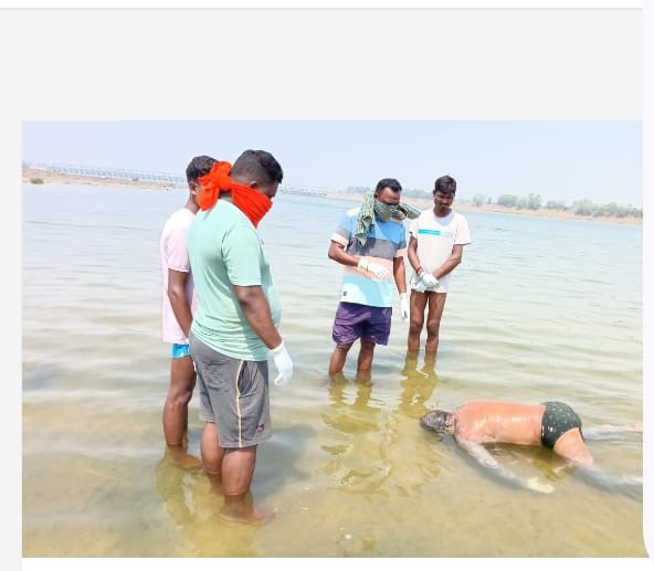Unidentified Body Found