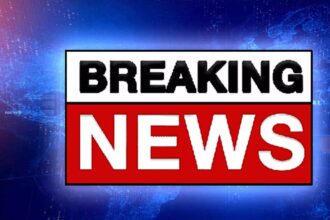 All-Party Delegation