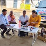 Ayush Department