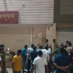 Bardiya Jewellers