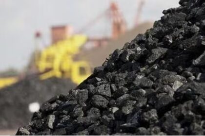 CG Coal Scam Accuse Release