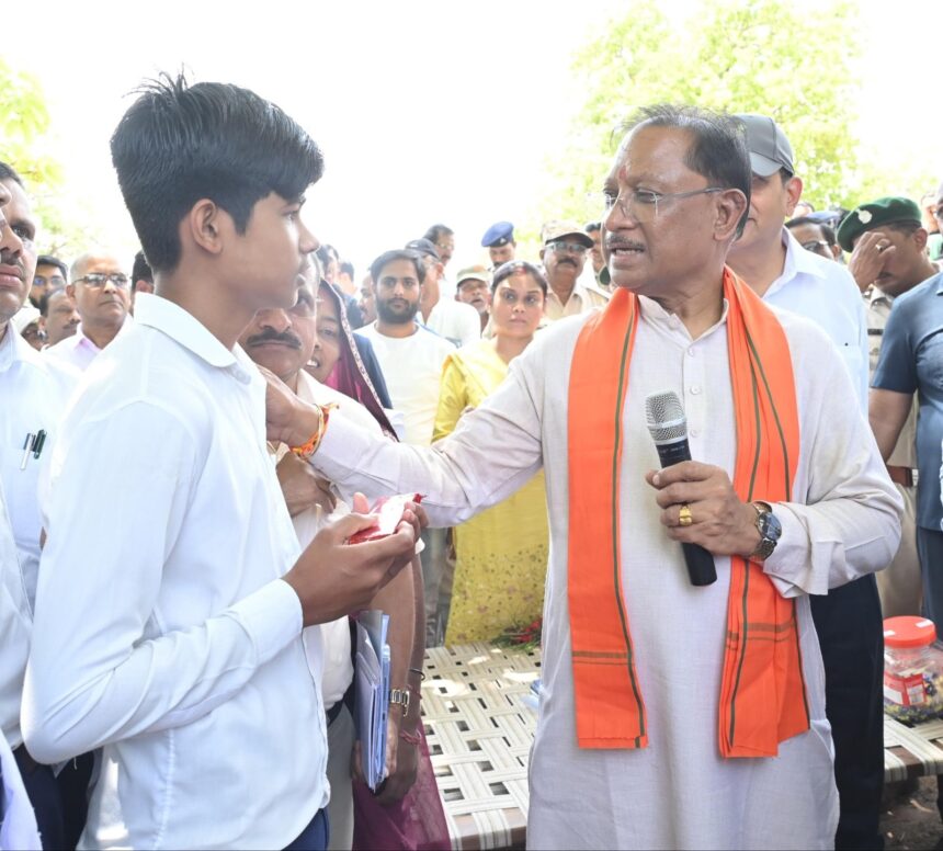 CM Choupal