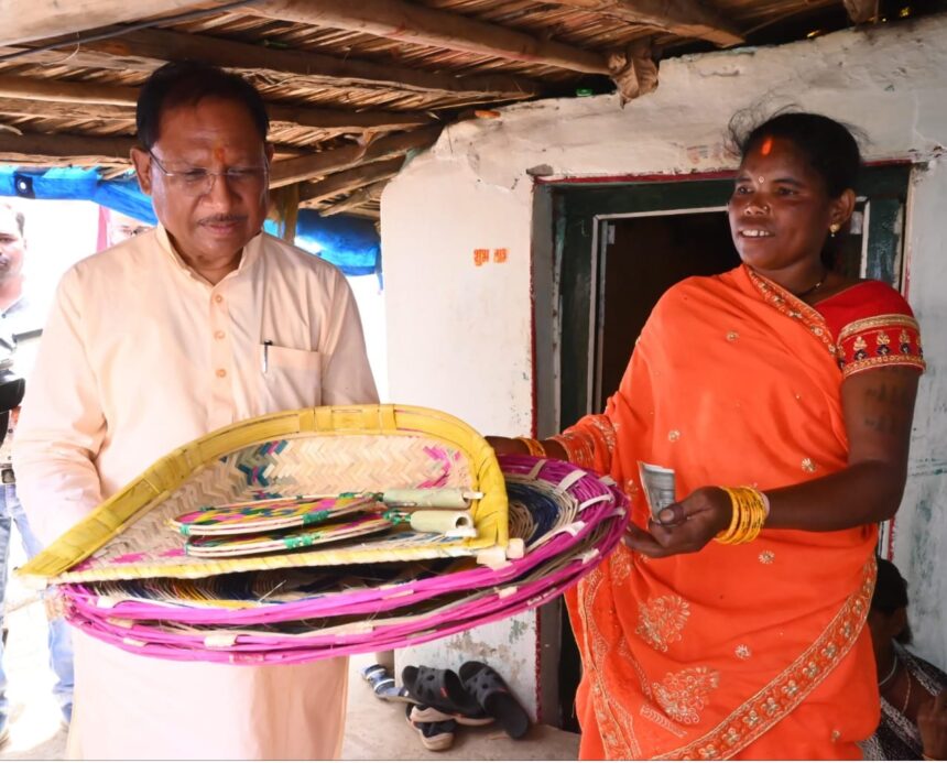 Chhattisgarh CM Wedding Gift