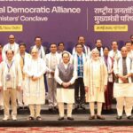 Chhattisgarh News