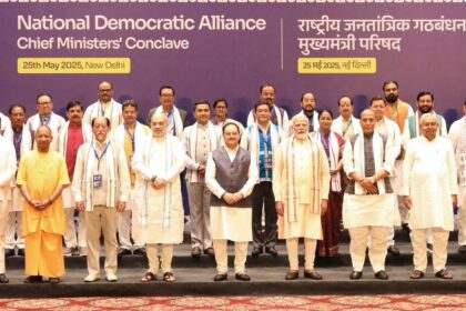 Chhattisgarh News