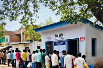 Free Rice Distribution In CG