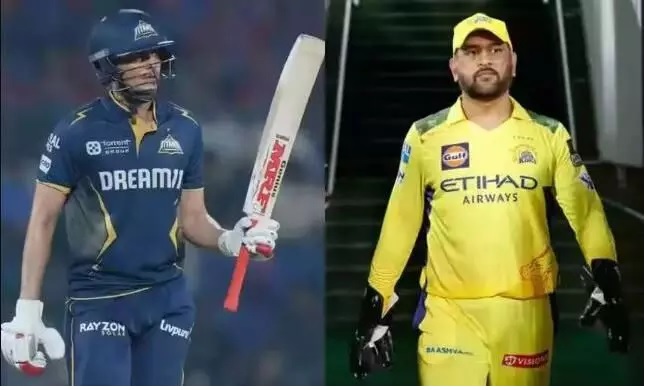 GT Vs Csk